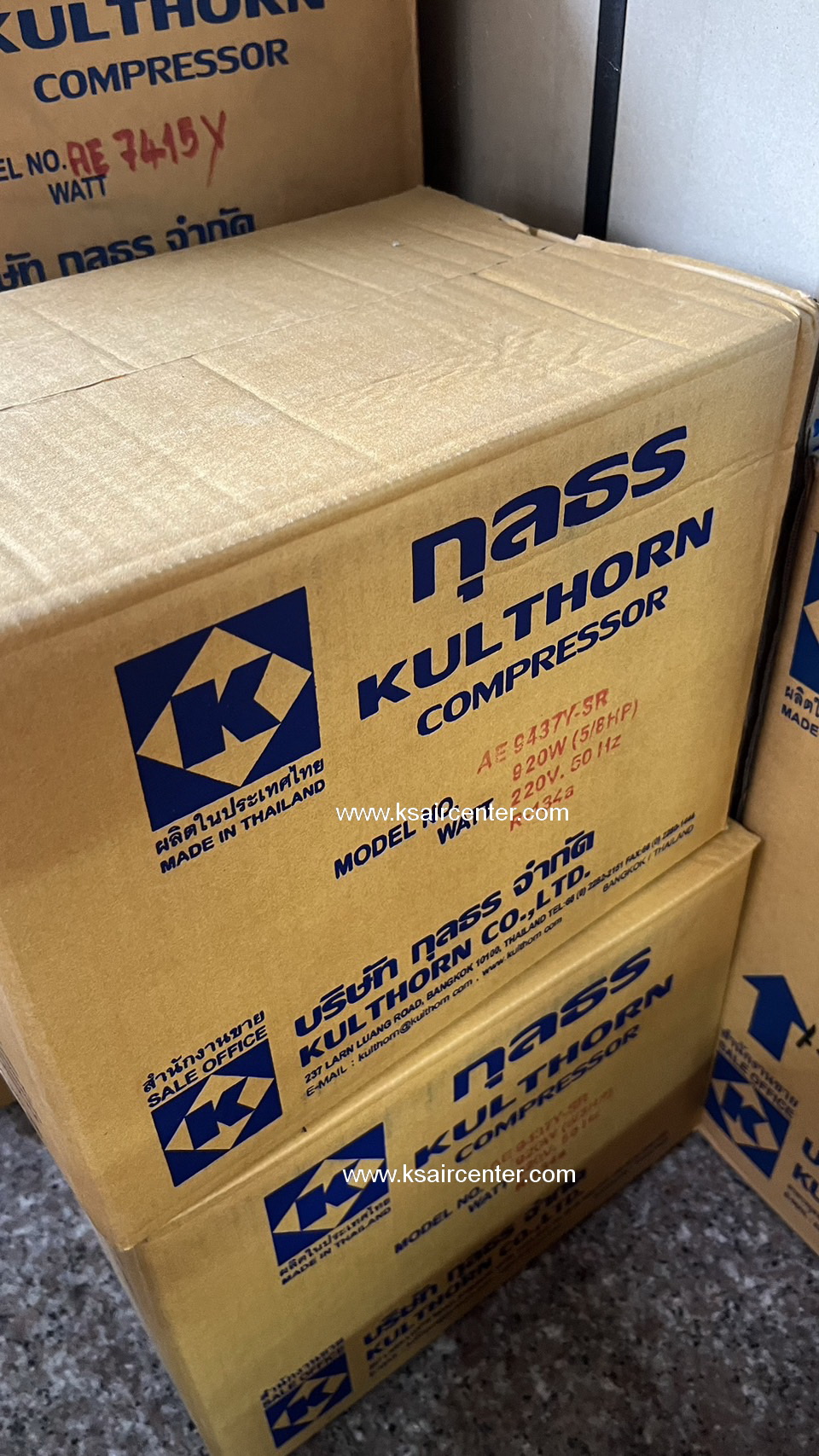 คอมเพรสเซอร์ ตู้เย็น/ตู้แช่ (KK) AE 9437Y-SR