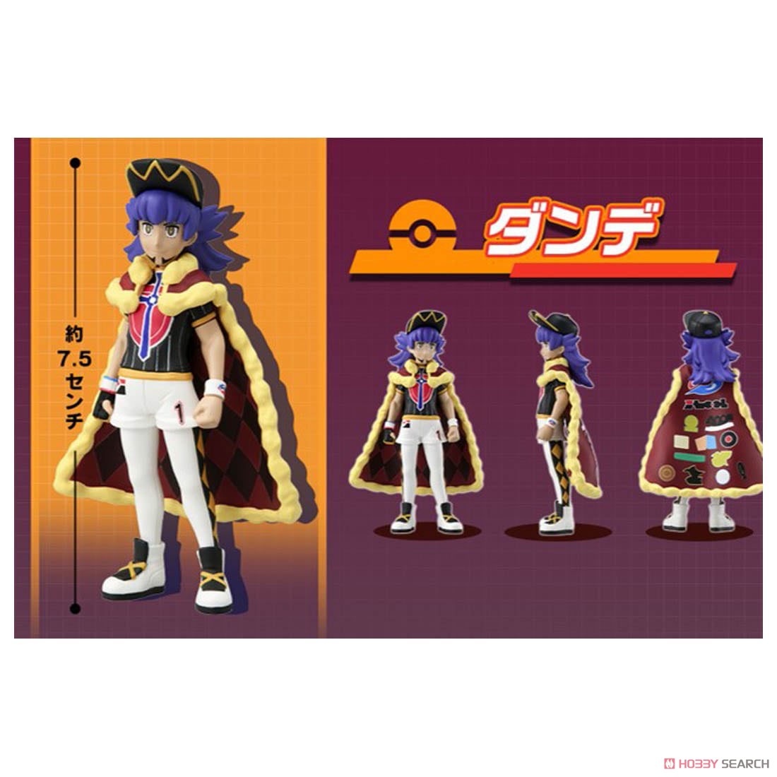 Leon ของแท้ JP - Monster Collection Takara Tomy [โมเดลโปเกมอน]