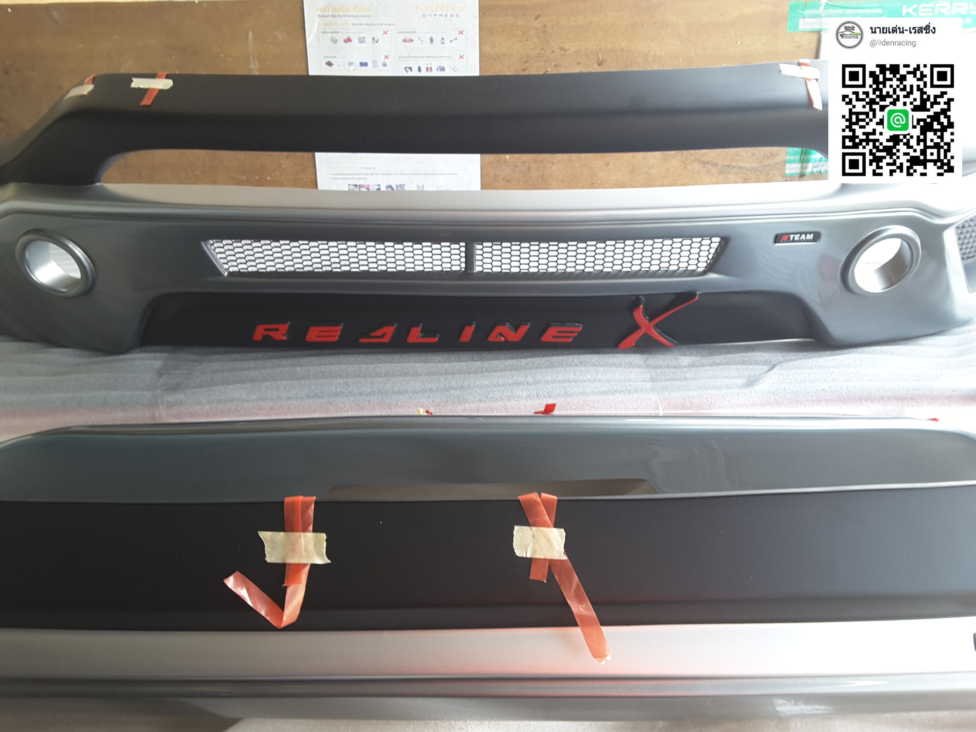 RedLine X Vip-Style VS Mitsubishi Xpander'18-On [ชุดแต่งหรูดึงดูดทุกสายตาบนท้องถนนเมืองไทย]7