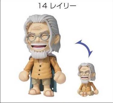 Rayleigh ของแท้ JP แมวทอง - Besmile Bandai [โมเดลวันพีช]