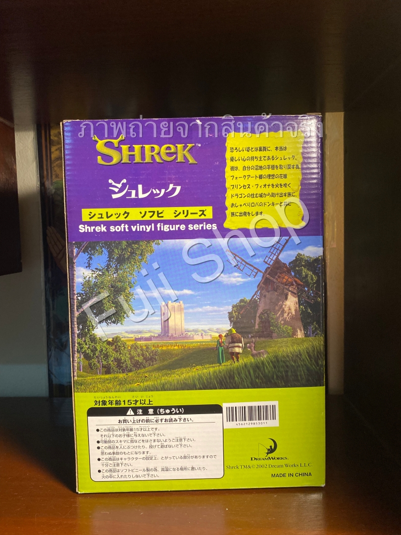 Shrek ของแท้ JP - Soft Vinyl Figure Series [โมเดล Shrek]