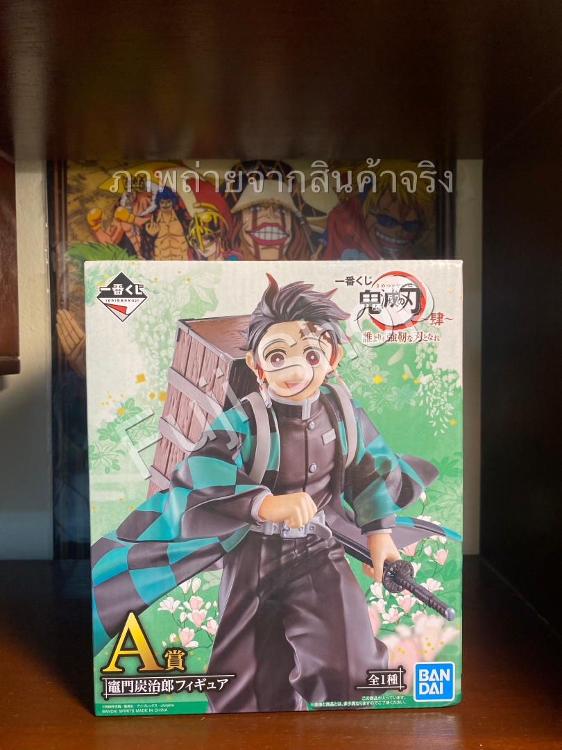 Tanjiro ของแท้ JP - Ichiban Kuji Banpresto [โมเดล Demon Slayer]