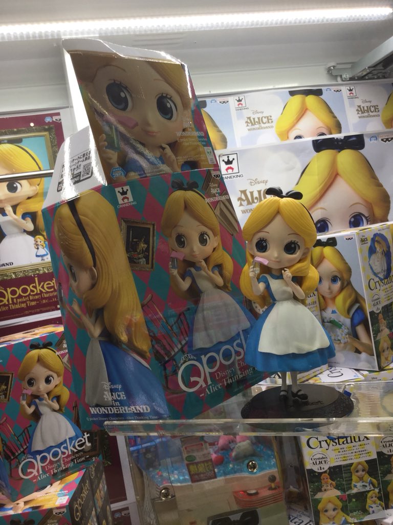 Alice Thinking Time - Normal Color ของแท้ JP - Q Posket Banpresto [โมเดล Disney]