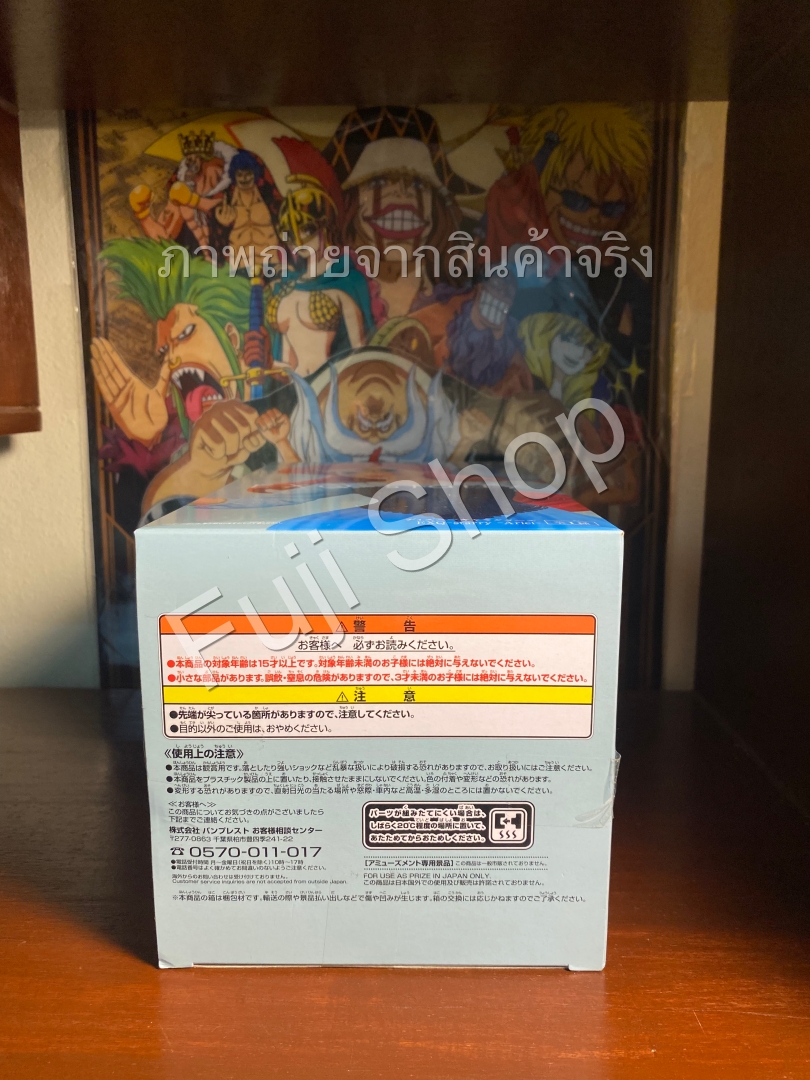 Ariel ของแท้ JP - EXQ-starry Banpresto [โมเดล Disney]