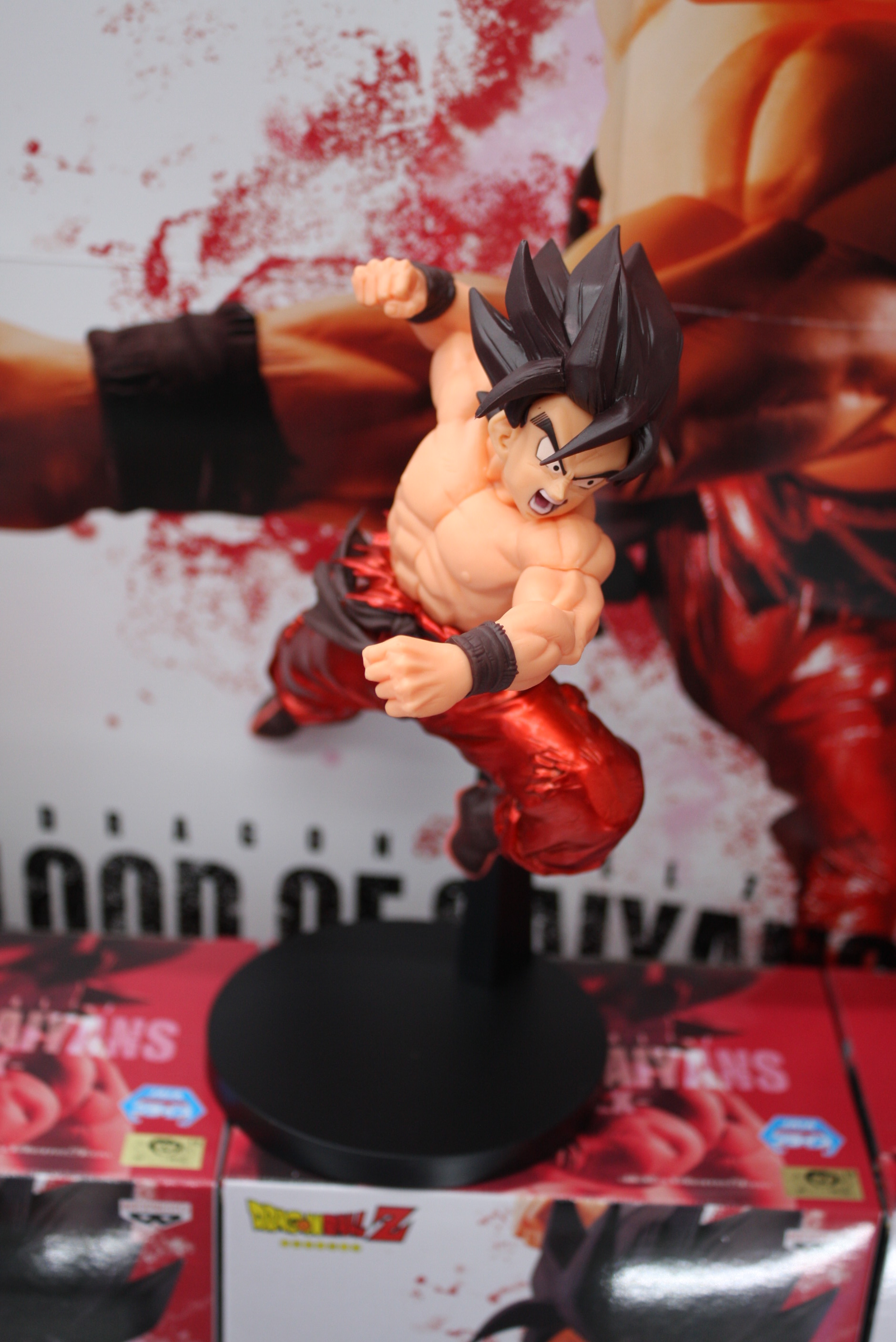 Goku ของแท้ JP แมวทอง - Blood of Saiyans Banpresto [โมเดลดราก้อนบอล]