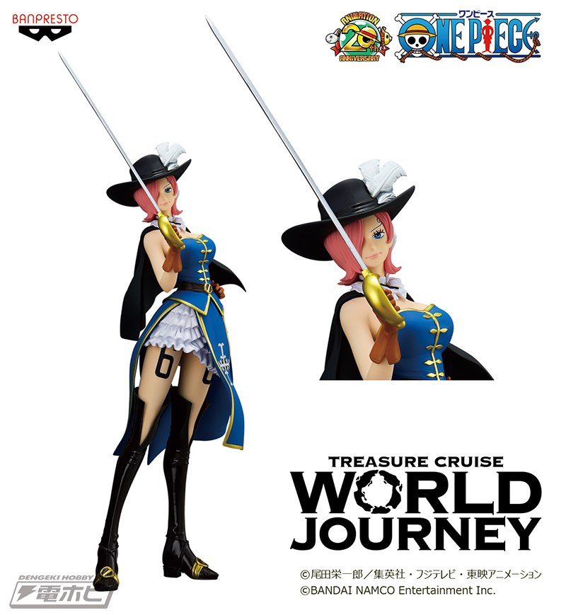 Reiju ของแท้ JP แมวทอง - Treasure Cruise World Journey Banpresto [โมเดลวันพีช]