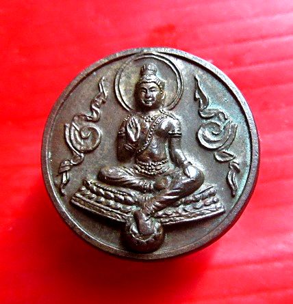 เหรียญกลมเล็ก ท่านท้าว จตุคามรามเทพ หลัง นาคเกี้ยว เนื้อนะวะโลหะ พระแท้ไม่ทราบที่