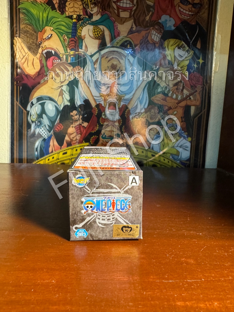 Kaido ของแท้ JP แมวทอง - WCF Banpresto [โมเดลวันพีช]