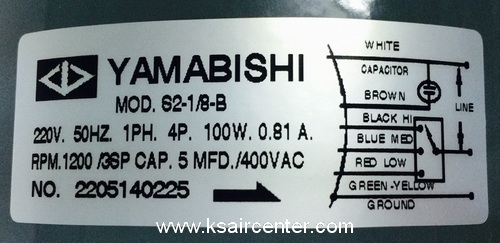 มอเตอร์ แฟนคอยล์ YAMABISHI