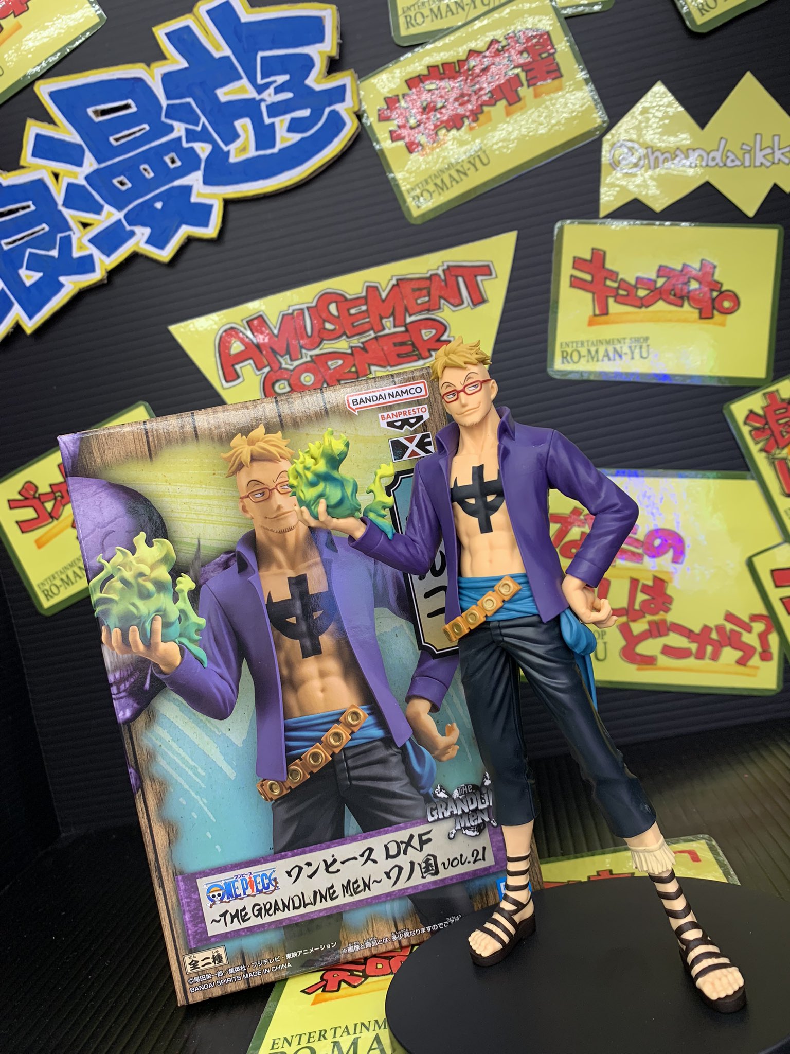 Marco Wano ของแท้ JP แมวทอง - Grandline Men Banpresto [โมเดลวันพีช]