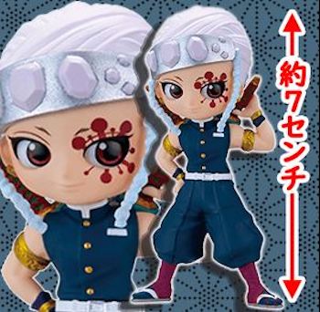Uzui ของแท้ JP - Q Posket Petit Banpresto [โมเดล Demon Slayer]