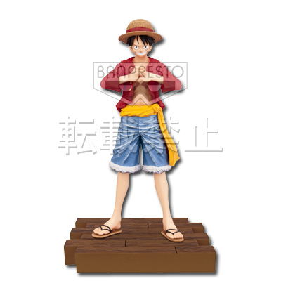 Luffy ของแท้ JP แมวทอง - Ichiban Kuji Banpresto [โมเดลวันพีช]