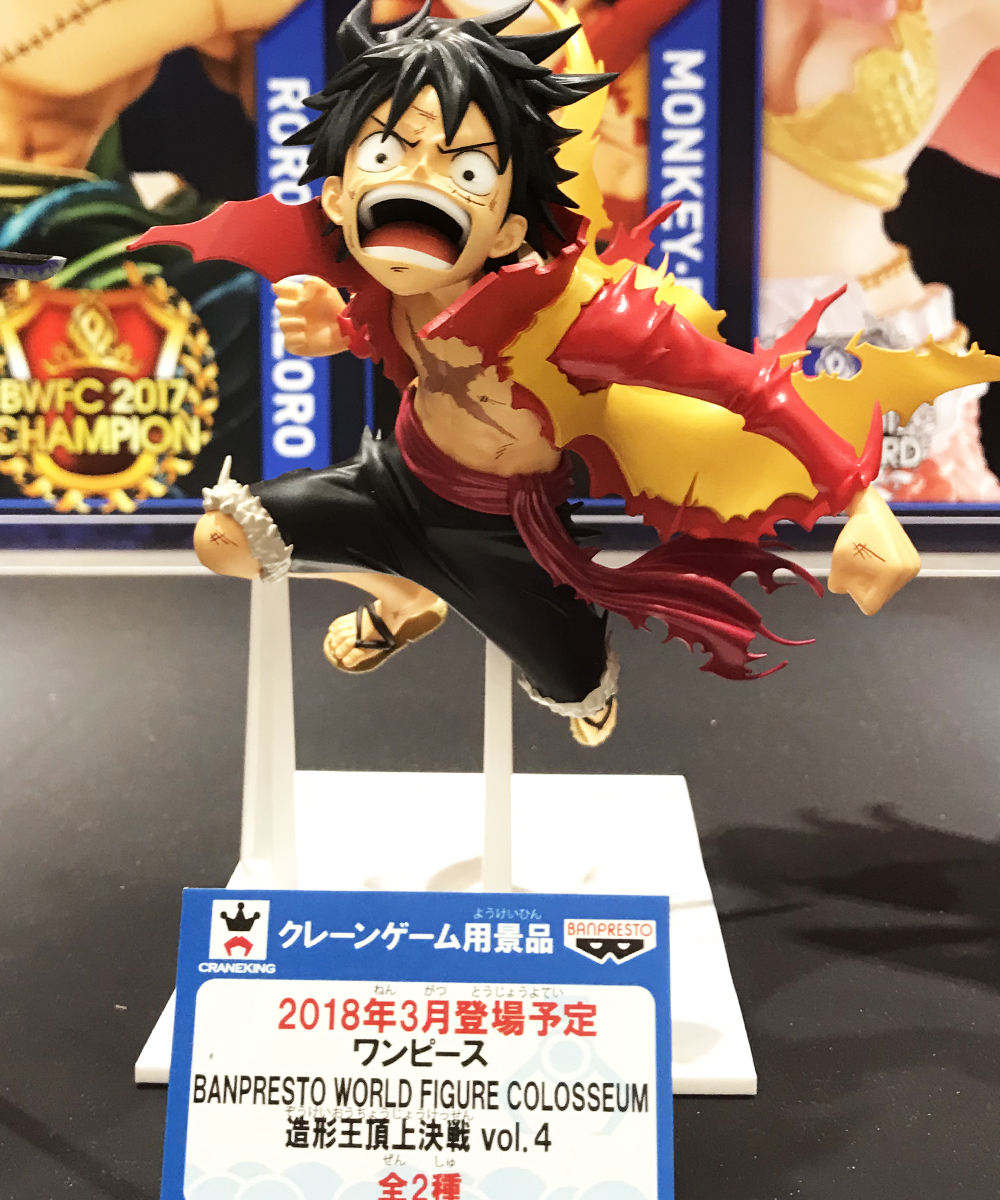 Luffy Film Z ของแท้ JP แมวทอง - Banpresto World Figure Colosseum [โมเดลวันพีช]
