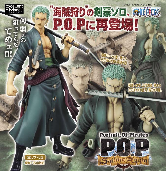 Straw Hat Pirates New World Set ของแท้ JP แมวทอง - POP Sailing Again Megahouse [โมเดลวันพีช] (9 ตัว)