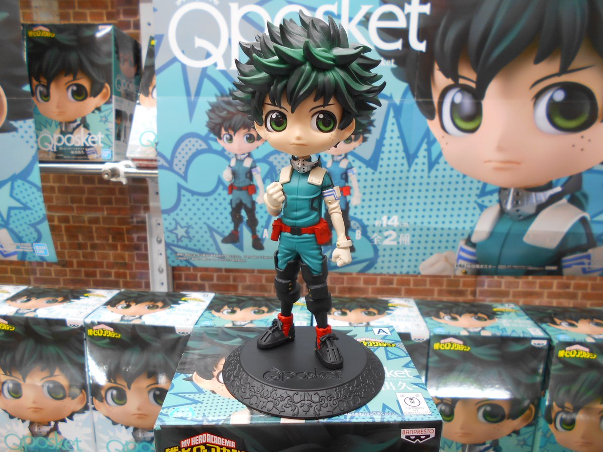 Midoriya ของแท้ JP - Q Posket Banpresto [โมเดล My Hero Academia]