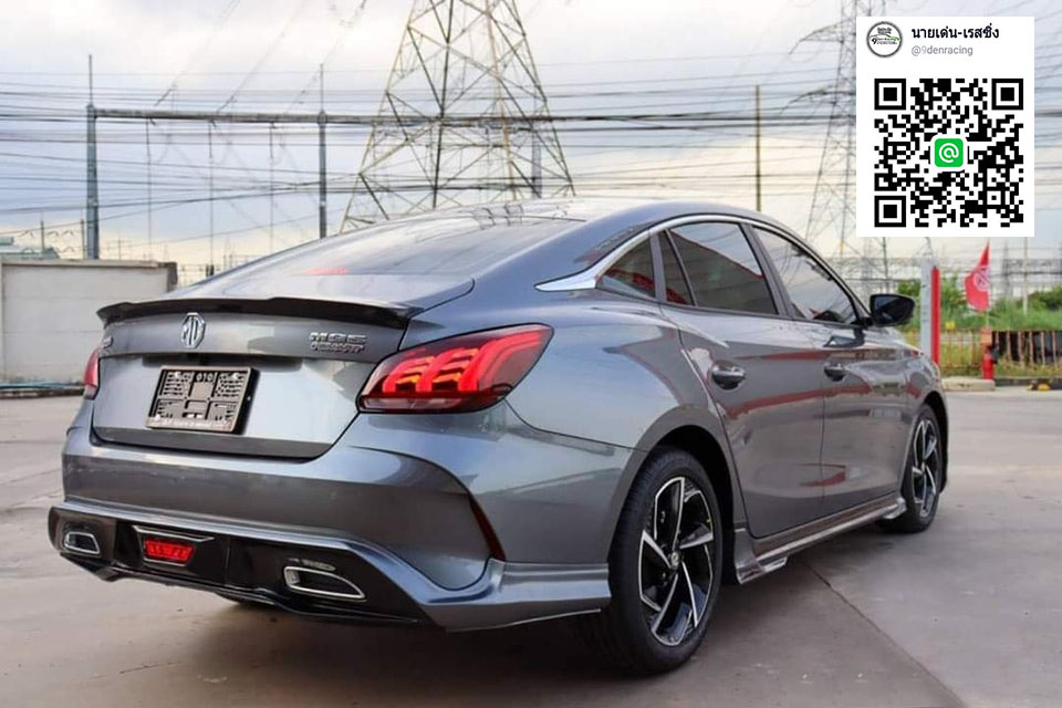 Rider VS MG5'2021-On[อีกมิติที่แตกต่างเชิญจับจองเป็นเจ้าของได้แล้ววันนี้]