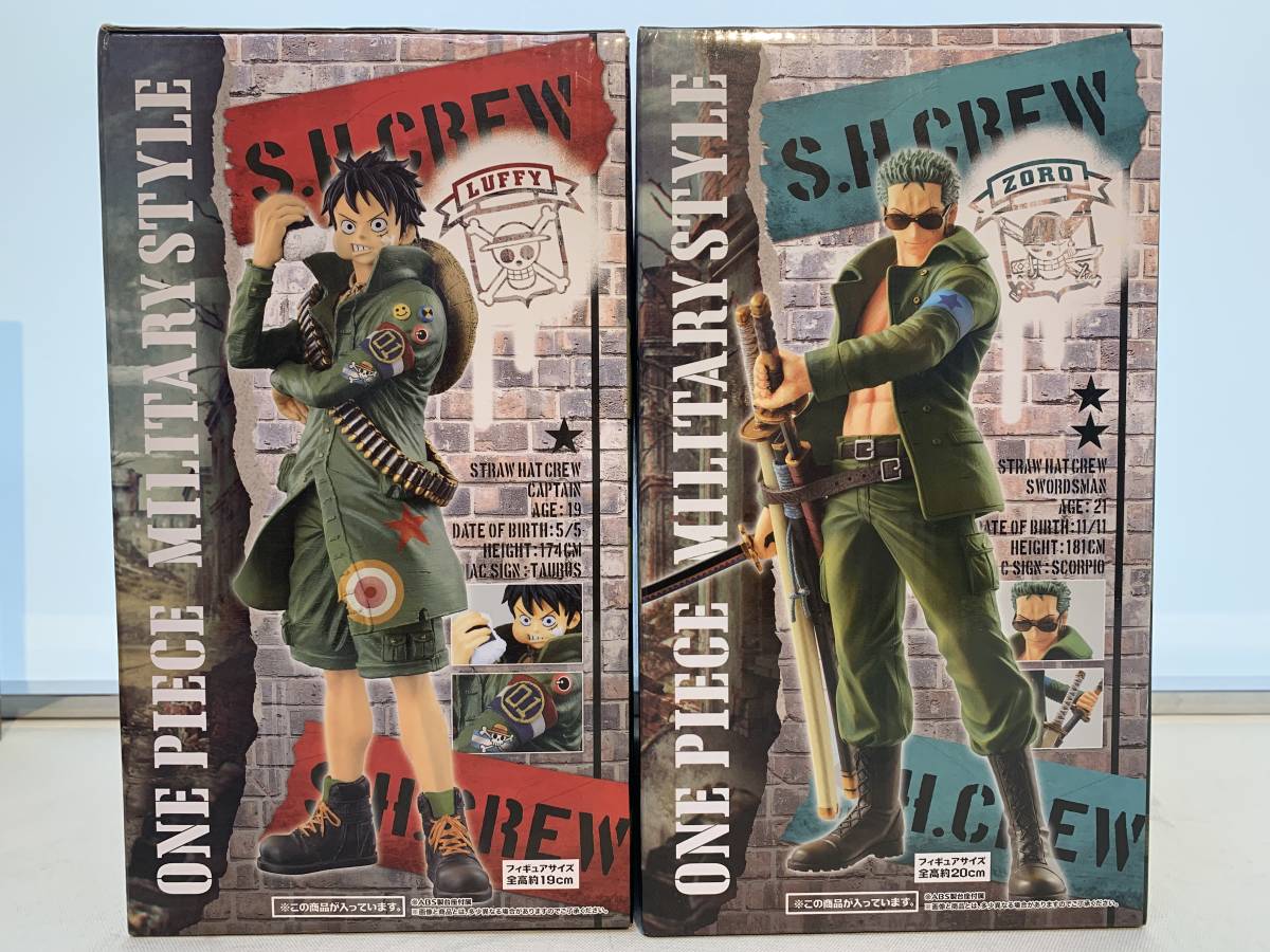 Luffy & Zoro Military Style ของแท้ JP แมวทอง - Ichiban Kuji Banpresto [โมเดลวันพีช] (2 ตัว)