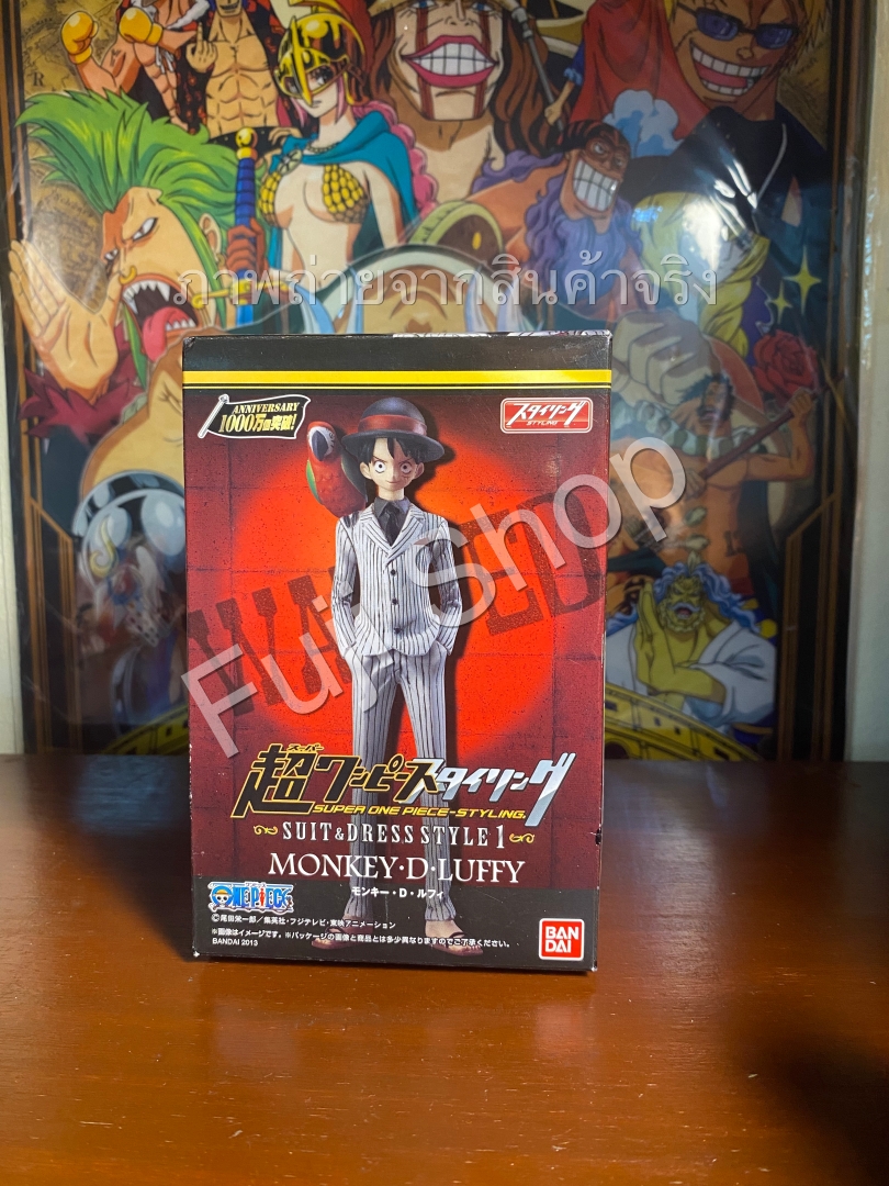 Luffy Suit Dress ของแท้ JP แมวทอง - Super Styling Bandai [โมเดลวันพีช]