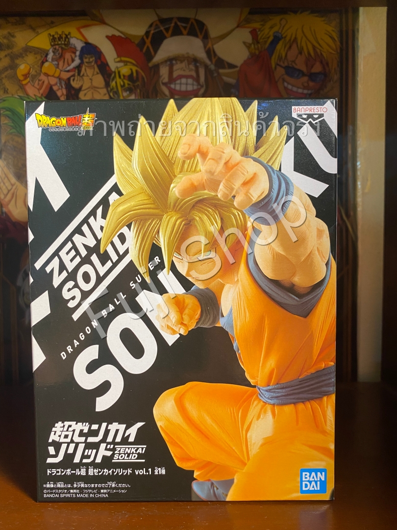 Goku Super Saiyan ของแท้ JP แมวทอง - Zenkai Solid Banpresto [โมเดลดราก้อนบอล]