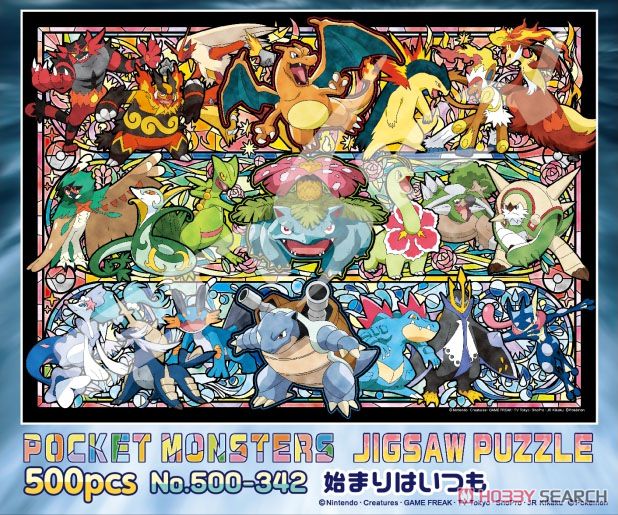 The Beginning is Always ของแท้ JP - Jigsaw Pokemon [จิ๊กซอว์โปเกมอน]