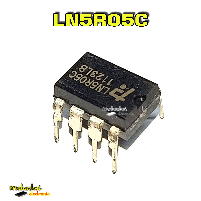 LN5R05C ชิปการจัดการพลังงานของเตาแม่เหล็กไฟฟ้า DIP-8