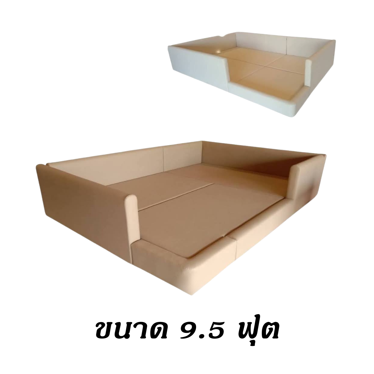 ชุดC เตียงครอบครัว เตียงบุหนัง เตียงเสริมเด็ก เตียงนอนผู้สูงอายุ เตียงเสริมกันตก เตียงเสริมข้าง ขนาด 9.5 ฟุต