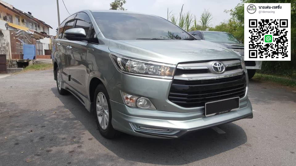 9Den&Ativus VS Toyota Innova'2016-On [แหวกทุกกฎเกณฑ์กับการพัฒนาทะลุขีดจำกัด พบตัวจริงของคนจริงได้ที่นี่]