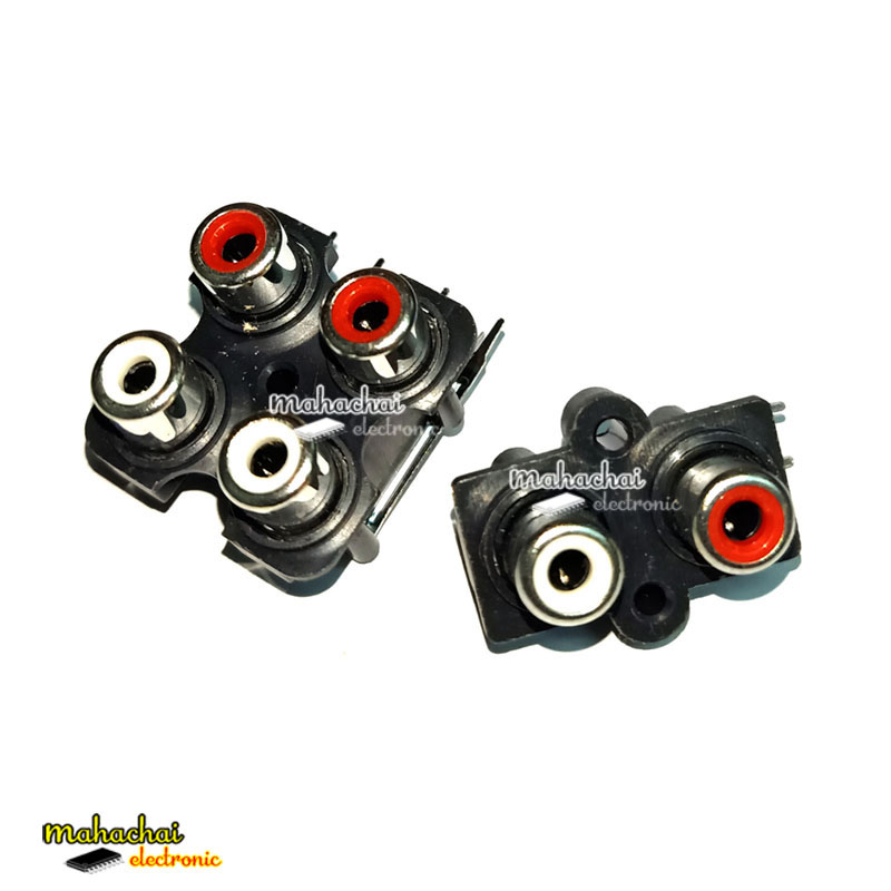 RCA lotus socket 2 ช่อง 4 ช่อง แจ็คเสียบสายสัญญาณเข้าเครื่องขยายเสียงตัวเมีย แบบ 2 ตำแหน่ง 4 ตำแหน่ง ชนิดแบบปิดผนึก