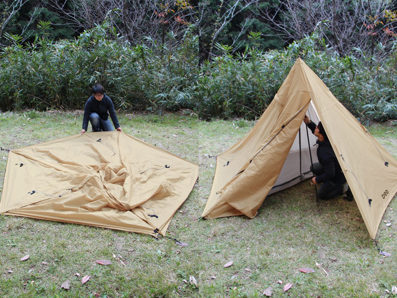 DoD Rider's one pole tent beige T1-442-TN