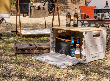 Folding Box Dark Brown