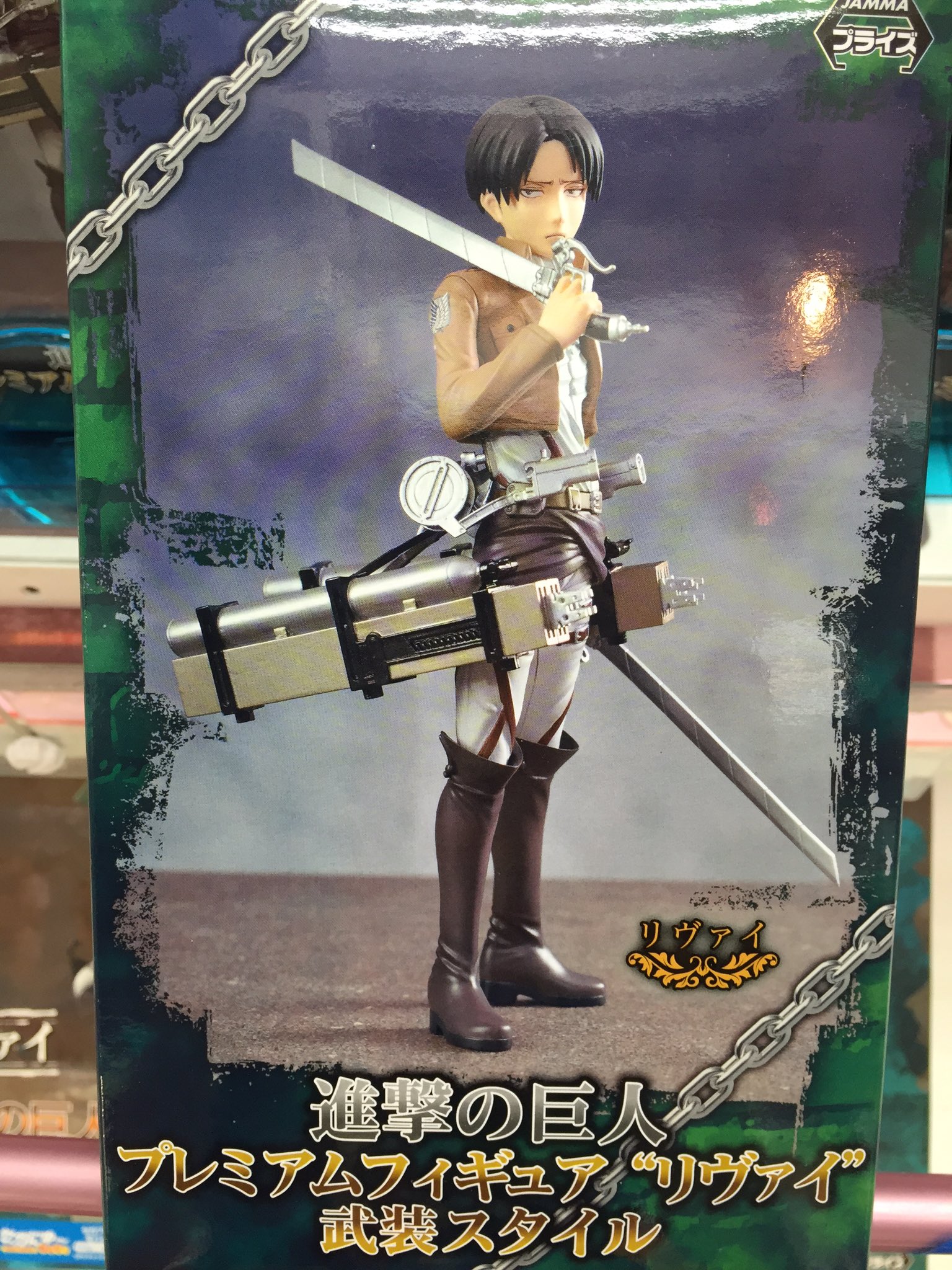Levi ของแท้ JP - Sega [โมเดล Attack on Titan]