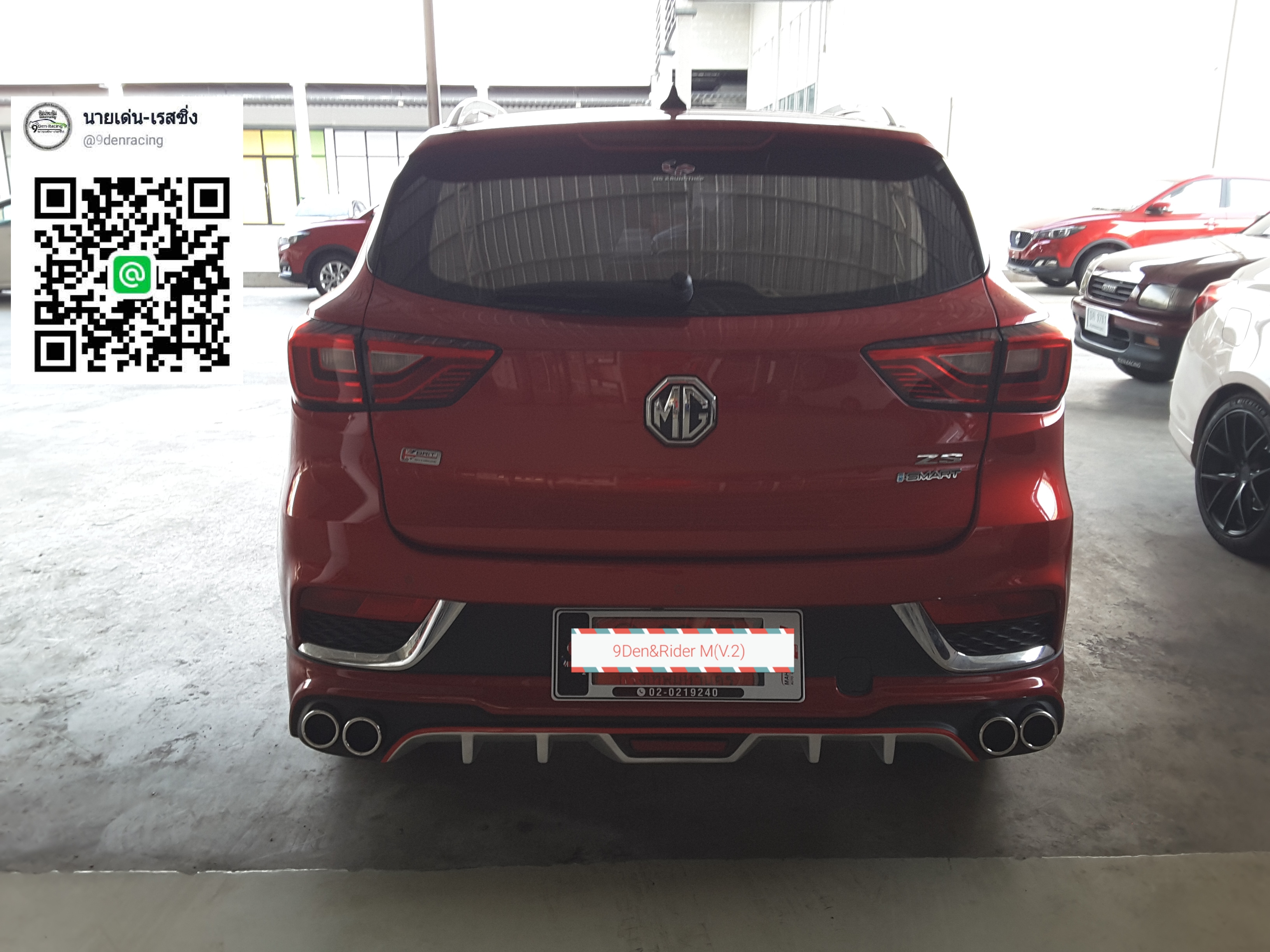 Rider-M(V.2) VS MG-ZS'17-On [ชุดแต่งสำหรับผู้นิยมความแตกต่างตั้งแต่ระดับแนวความคิด เชิญสัมผัสความต่างได้ด้วยตัวคุณเองที่นี่วันนี้]