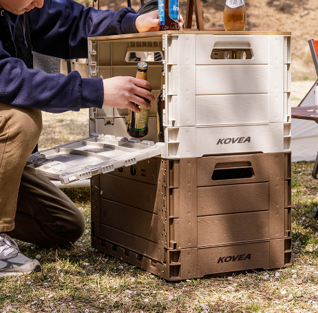 Folding Box Dark Brown