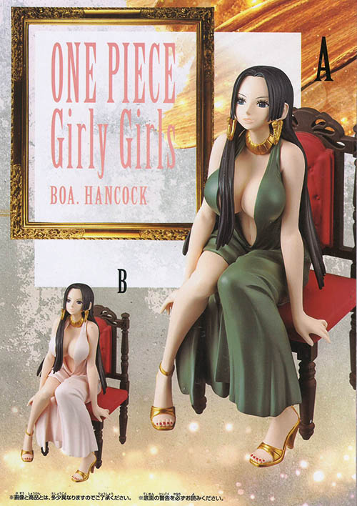 Boa Hancock Special Color ของแท้ JP แมวทอง - Girly Girls Banpresto [โมเดลวันพีช]