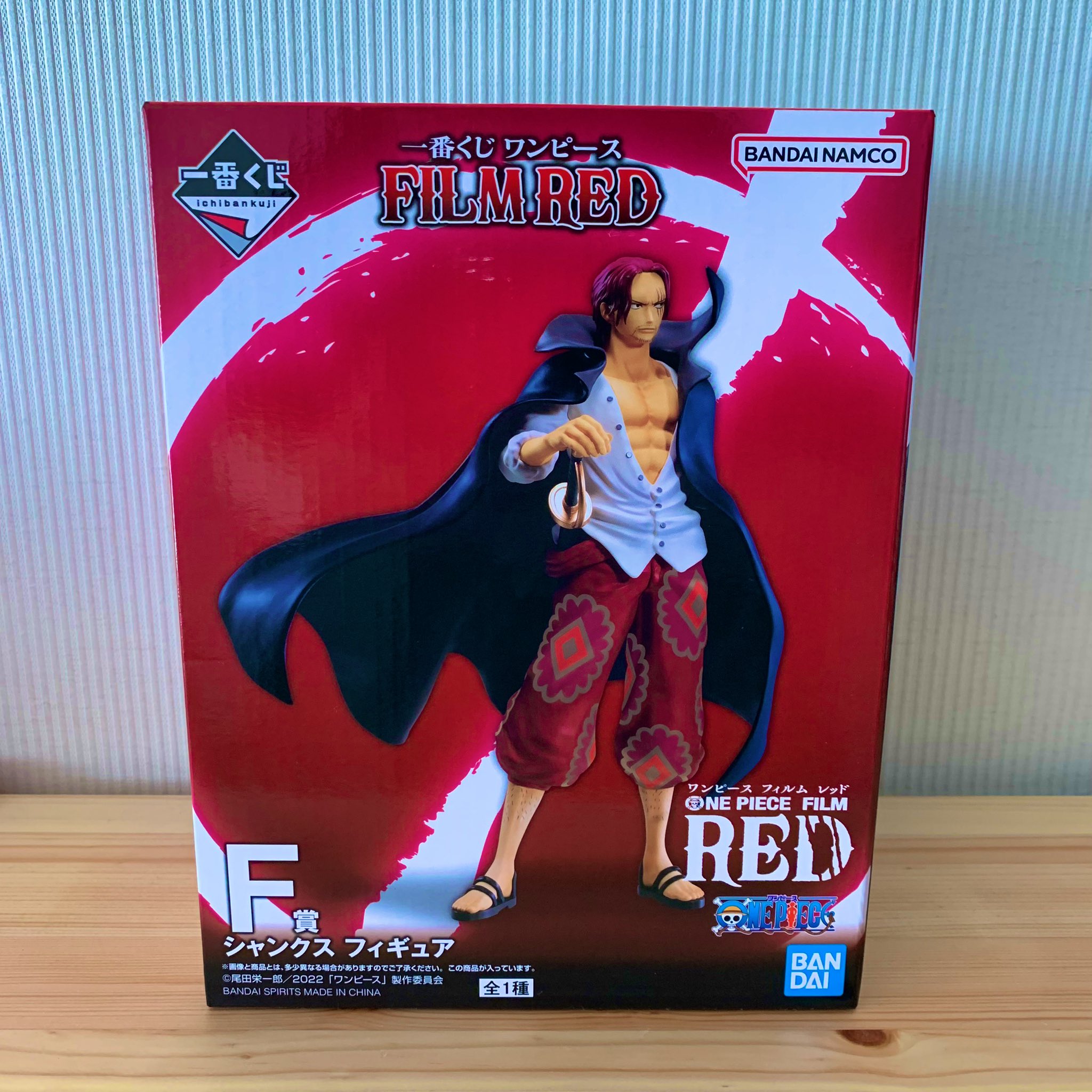 Shanks Film Red ของแท้ JP แมวทอง - Ichiban Kuji Banpresto [โมเดลวันพีช]