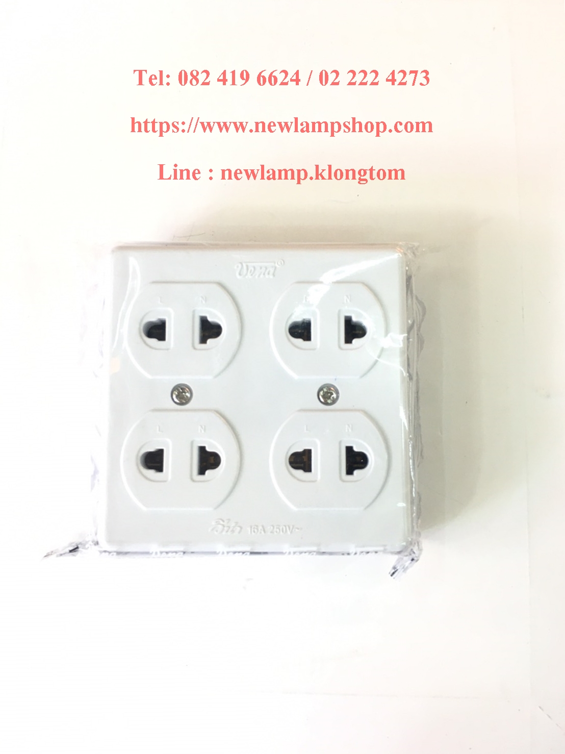 ปลั๊ก 4 ที่ ทูโทน ยี่ห้อ Vena