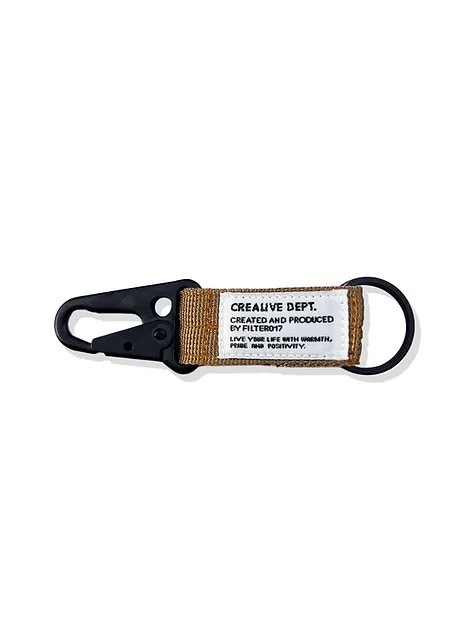 Military Keychain Khaki
