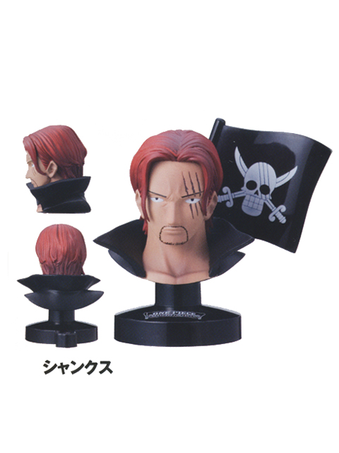 Shanks ของแท้ JP แมวทอง - Greatdeep Collection Bandai [โมเดลวันพีช]