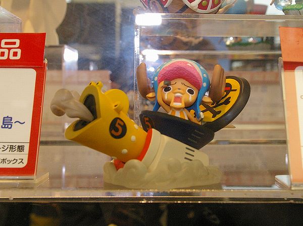 Chopper in Fish-Man Island ของแท้ JP แมวทอง - Chopper's Adventure Banpresto [โมเดลวันพีช]