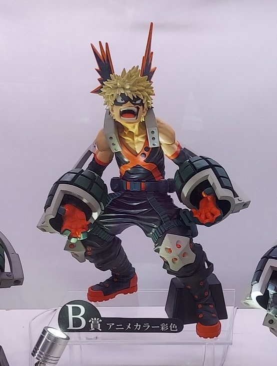 Bakugo (The Anime) ของแท้ JP - Super Master Stars Piece Banpresto [โมเดล My Hero Academia]