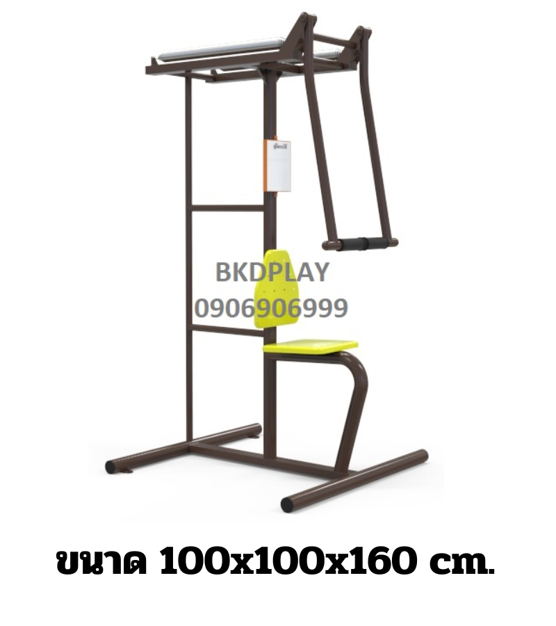 อุปกรณ์บริหารแขน-หน้าอก-หัวไหล่, (แบบดันสปริงคู่), เครื่องออกกําลังกายกลางแจ้ง , เครื่องเล่นสนาม,ชุดลานกีฬาอเนกประสงค์, ราคาโรงงาน