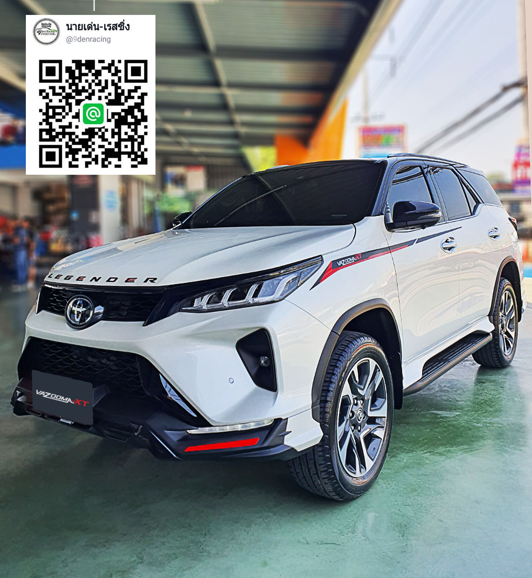 Vazooma-XT By TMC VS Toyota All New Fortuner Facelift Legender'2020-On [พิเศษให้เยอะกว่าใคร...พบได้แล้วที่นี่]