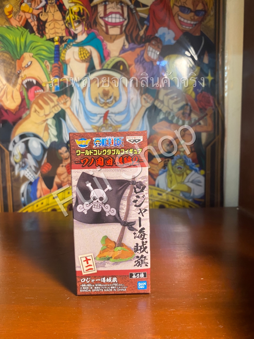 Roger Flag ของแท้ JP แมวทอง - WCF Banpresto [โมเดลวันพีช]