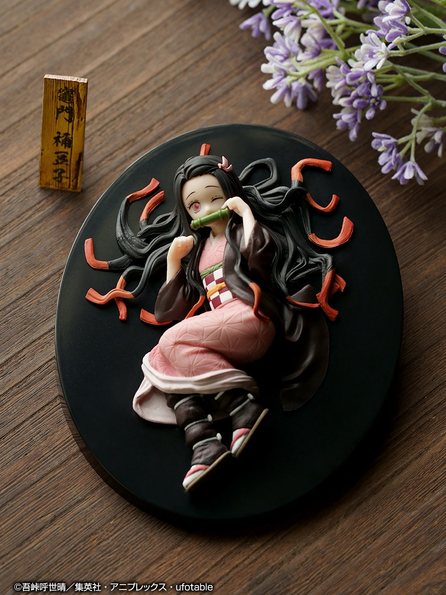 Nezuko ของแท้ JP - Ichiban Kuji Banpresto [โมเดล Demon Slayer]
