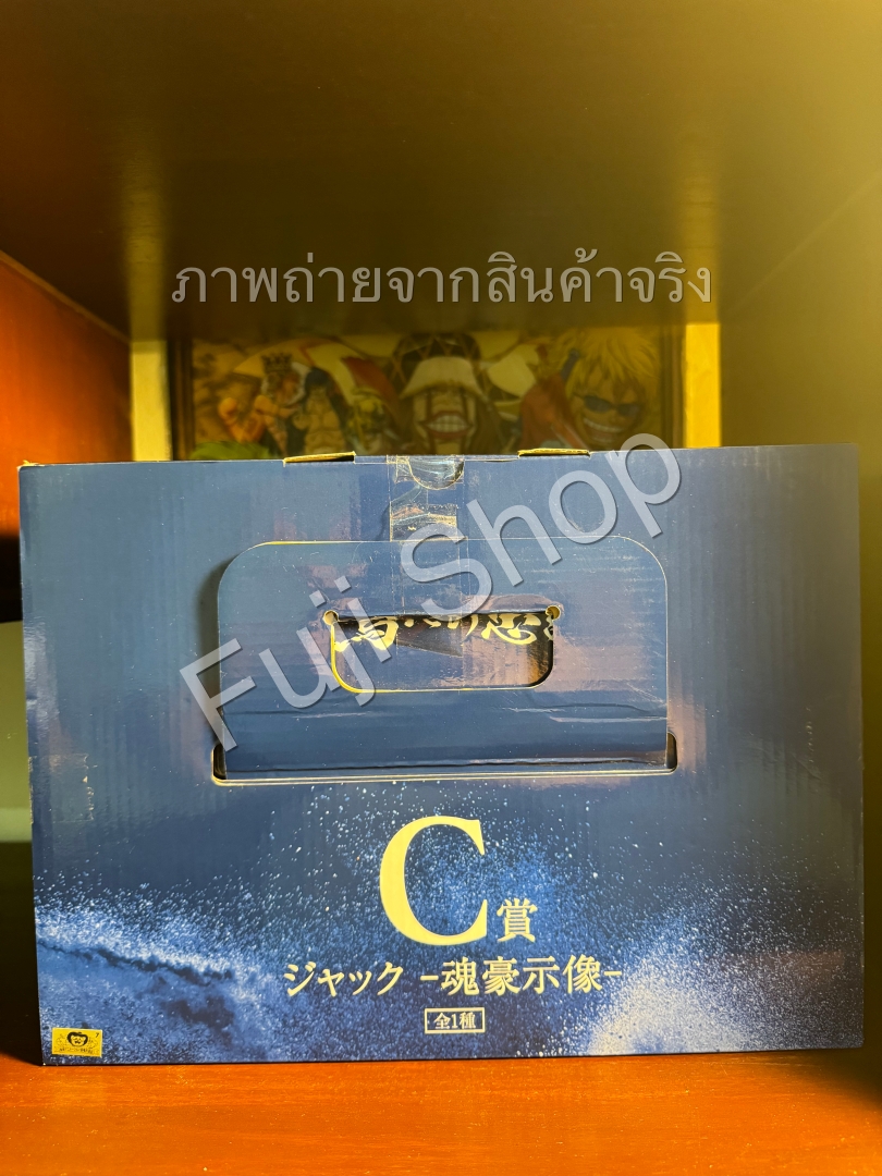 Jack ของแท้ JP แมวทอง - Ichiban Kuji Banpresto [โมเดลวันพีช]