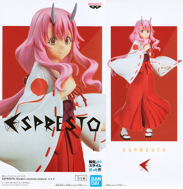 Shuna ของแท้ JP - Espresto Banpresto [โมเดล Slime]
