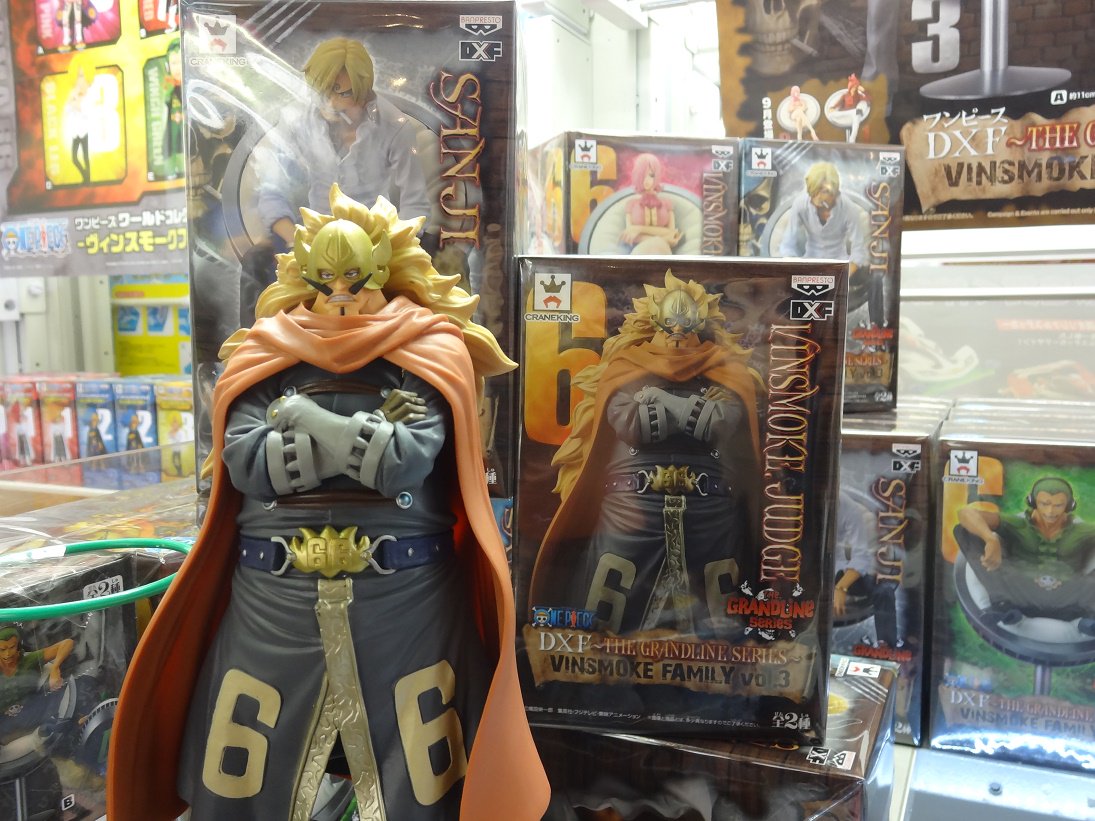 Judge ของแท้ JP แมวทอง - Vinsmoke Family Banpresto [โมเดลวันพีช]
