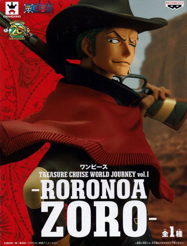 Zoro ของแท้ JP แมวทอง - Treasure Cruise World Journey Banpresto [โมเดลวันพีช]
