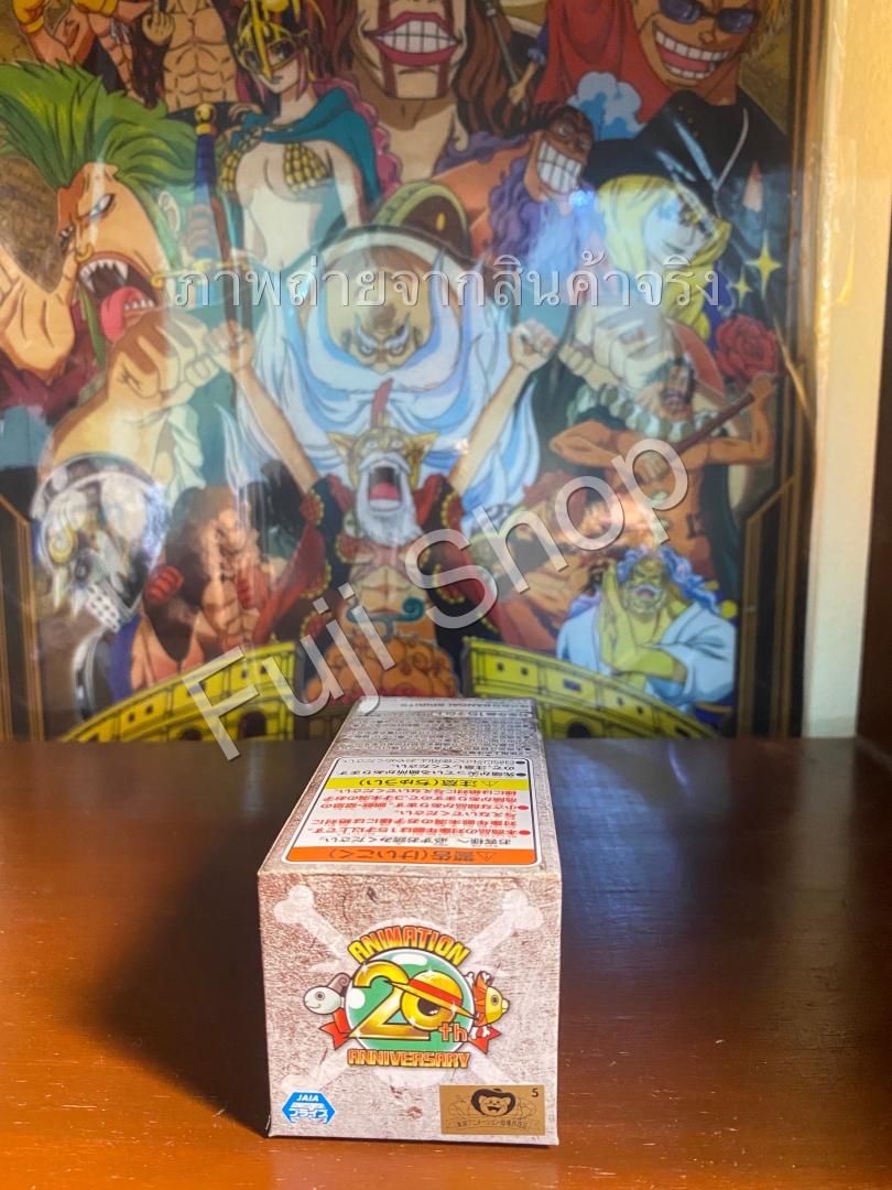 Roger Stampede ของแท้ JP แมวทอง - WCF Banpresto [โมเดลวันพีช]