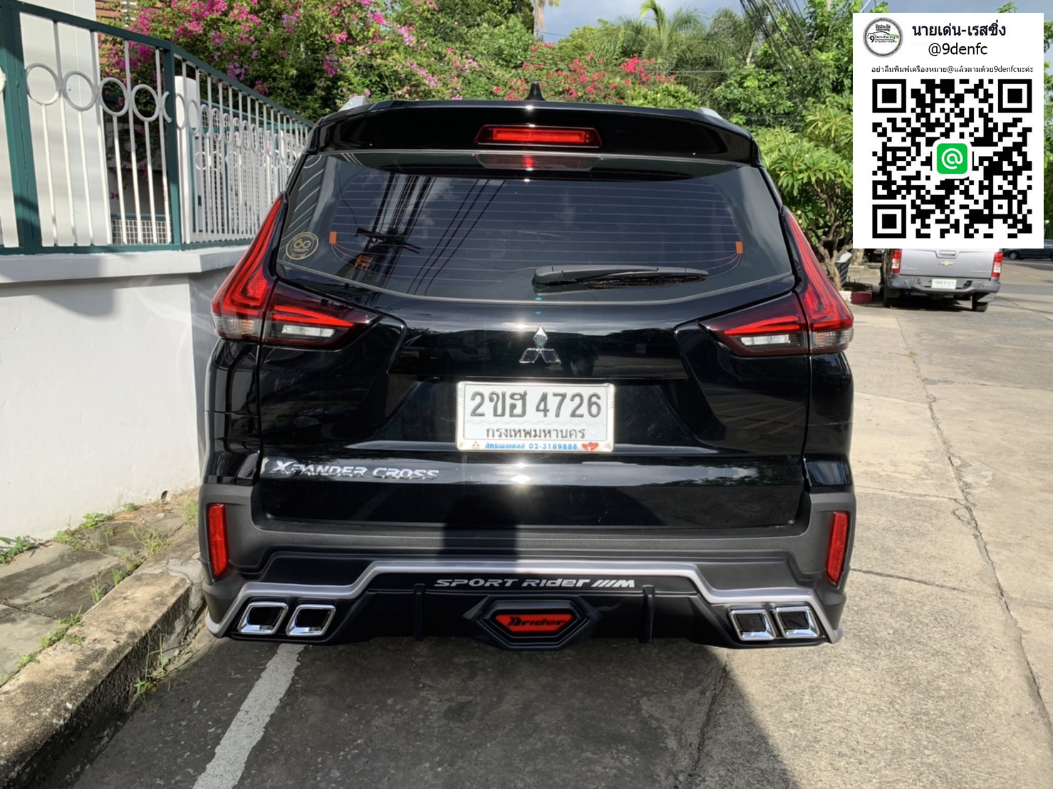 CROSS V.3 VS Mitsubishi Xpander Cross'2023 [กับงานระดับพรีเมี่ยมเกรด]